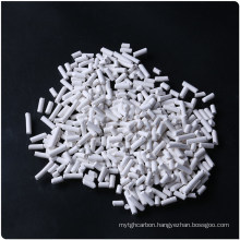 Activated Alumina as Absorbent in Air Separation